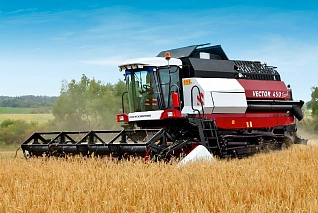 Зерноуборочный комбайн VECTOR 450 Track