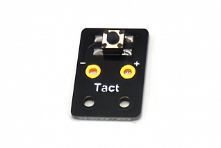 Тактовый переключатель (кнопка) SNS-184 (2 шт.) SENSE