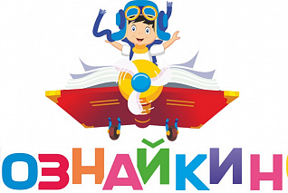 Цифровая лаборатория по ОБЗР для учителя расширенная «Познайкино»