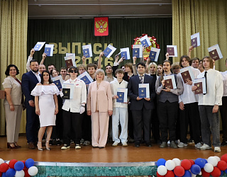 Выпускной сезон в самом разгаре!