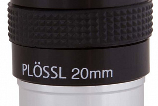 Окуляр Sky-Watcher Super Plossl 20 мм, 1,25"