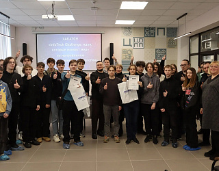 Код решает всё: как «Бревис» искал звезд на IT-хакатоне