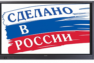 Интерактивная панель Newline TT-7519RS/RU с настенным креплением