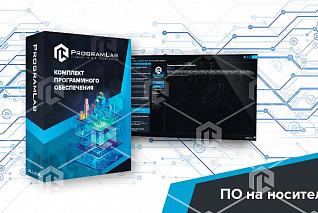 Виртуальный комплекс «Основы искусственного интеллекта»