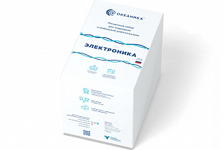 Ресурсный набор Океаника «Электроника»