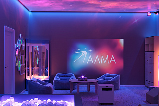 Комплект оборудования сенсорной комнаты для взрослых 20 м2