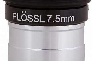 Окуляр Sky-Watcher Super Plossl 7,5 мм, 1,25"