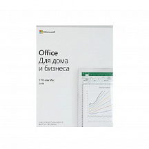 Электронная лицензия Microsoft Office Home and Business 2019 English Medialess (настраиваемый русский интерфейс, аналог T5D-03546)