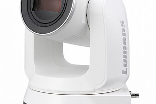 PTZ-камера Lumens VC-A71PW