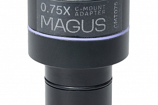 Адаптер C-mount MAGUS CMT075