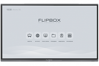 Интерактивная панель Flipbox 4.0 75"