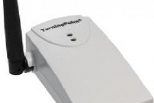 Ресивер с дальностью до 120 м [RFC-LRRC]