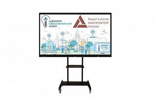 Интерактивная панель Skilo Stark Baikal OPS 75"