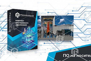 Программный комплекс "Тепловая энергетика" - Турбинное оборудование тепловых электрических станций