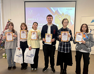 Digital Art: Победители определены!