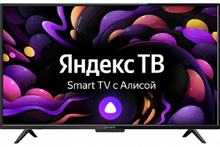 Коммерческий телевизор IRBIS 55U1 YDX 110BS2