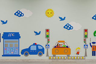 Настенная панель по ПДД "Макси"