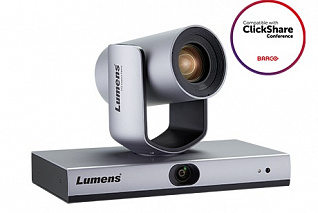 Поворотная камера с автотрекингом Lumens VC-TR1