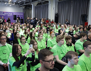 Компания «Бревис» - партнер регионального этапа Всероссийского чемпионатного движения по профессиональному мастерству «Профессионалы»