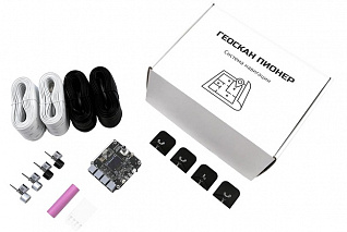 Геоскан Пионер Система УЗ-навигации в помещении “Локус”