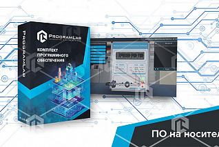 Виртуальный комплекс «Контрольно-измерительные приборы и автоматика»
