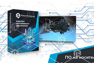 Программный комплекс «Тепловая энергетика» - Ремонт и диагностика паровой турбины ТЭЦ