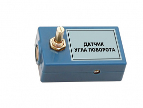 Датчик угла (0-3600 град) Наураша
