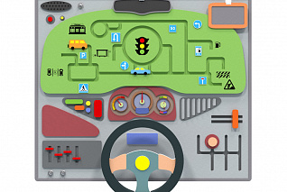 Бизиборд ПДД