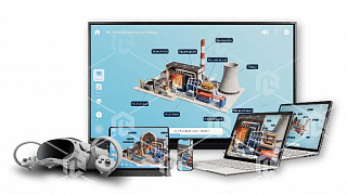 Интерактивное наглядное 3D пособие «Познание: Традиционная энергетика»