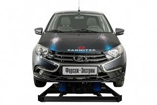 Автотренажер Zarnitza "Форсаж-Экстрим"