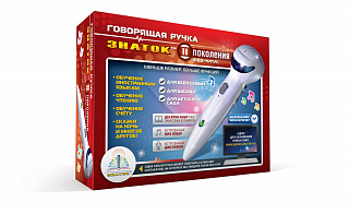 Ручка II поколения 4GB