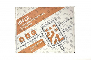 Цифровая лаборатория по Физике для учителя KM DL PHYS+ (для средней школы)