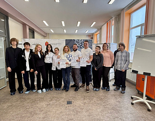 Взгляд в будущее: мастер-класс от Бревис