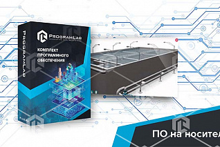 Виртуальный комплекс «Проектирование и расчет горизонтального отстойника»
