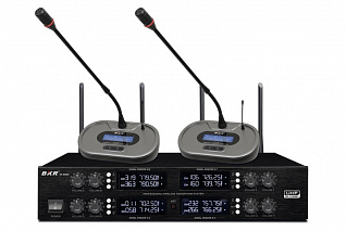Конференц-система CleverMic BKR KX-D3828