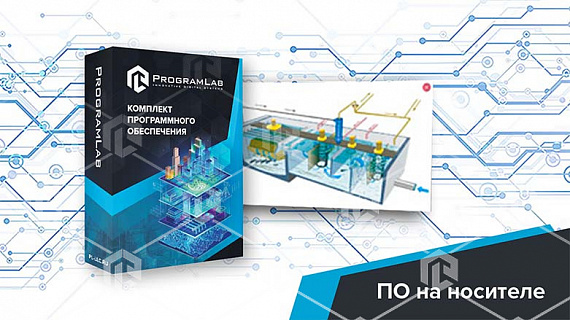 Виртуальный комплекс «Технологические особенности и расчет камеры хлопьеобразования»