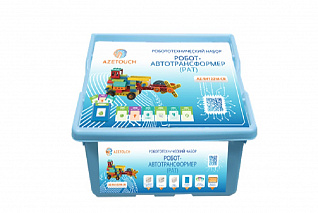 Набор по основам математики и конструирования "Робот Автотрансформер " (РАТ) AZ TOUCH AZ-R4122M-CR