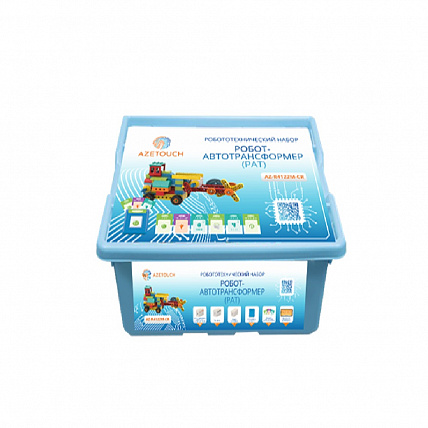Набор по основам математики и конструирования "Робот Автотрансформер " (РАТ) AZ TOUCH AZ-R4122M-CR