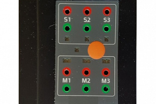 Контроллер управления «ввод/вывод» ROBO-206 SENSE