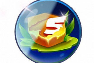 ПО АЛМА 5 Островов