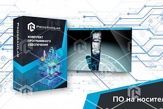 Программный комплекс "Атомная энергетика" - Устройство компенсатора давления реактора АЭС