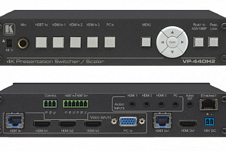 Масштабатор Kramer VP-440X