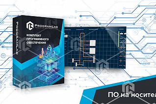 Виртуальный стенд «Монтаж и эксплуатация систем водоснабжения, отопления и канализации»