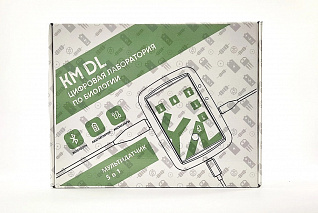Цифровая лаборатория по Биологии для ученика KM DL BIO (для средней школы)