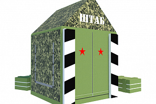 Сюжетно-ролевая игра Штаб