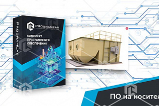 Виртуальный комплекс «Технологические особенности и расчет осветлителей со взвешенным осадком»