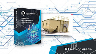 Виртуальный комплекс «Технологические особенности и расчет осветлителей со взвешенным осадком»