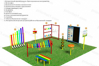 Музыкальная площадка «Лайтс» "Приоритет"