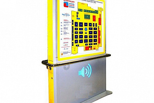 Тактильно-звуковая мнемосхема для парка, открытой территории, вокзала, метро «Круст»