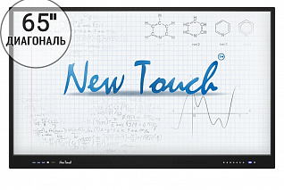 Интерактивная панель New Touch 65